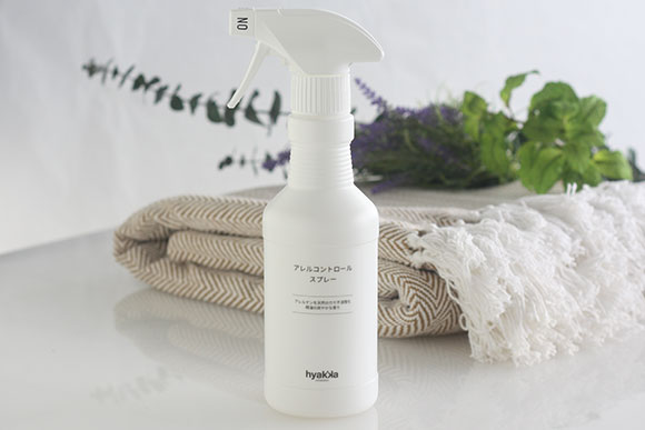 花粉症の辛い症状にはアレルコントロールスプレーがいいですよ！